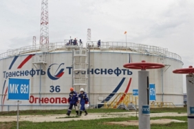 rus-petrolunun-ukrayna-uzerinden-sevkiyati-kismen-durdu