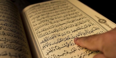 salatan-tuncina-duasi-turkce,-arapca-okunusu-ve-anlami:-salatan-tuncina-duasi-faziletleri-ve-faydalari-(tefsir-ve-diyanet-meali-dinle)