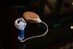 bu-teknolojiyle-dogala-en-yakin-ses-duymak-mumkun