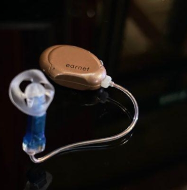 bu-teknolojiyle-dogala-en-yakin-ses-duymak-mumkun