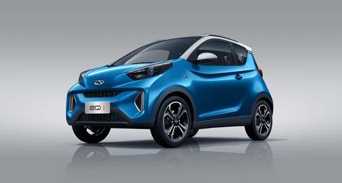 Chery ve CATL’den batarya işbirliği