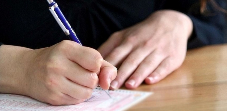 ATA AÖF sınav giriş belgeleri erişime açıldı mı? Bütünleme sınavı yerleri online sistem üzerinden açıklanacak