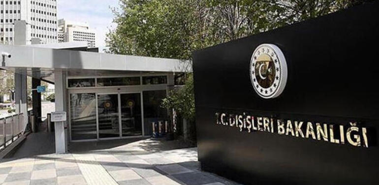 Dışişleri Bakanlığı'ndan, İsrail'in saldırısında hayatını kaybeden Filistinlilere taziye