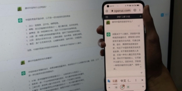 cin,-chatgpt’yi-yasakladi:-abd’nin-propoganda-araci