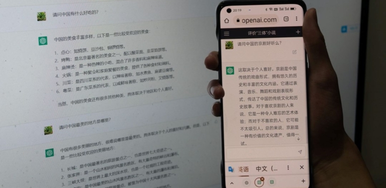 Çin, ChatGPT’yi yasakladı: ABD’nin propoganda aracı