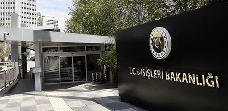 Türkiye'den Batı Şeria’daki olaylara kınama