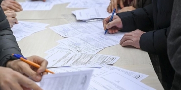 eyt-basvurulari-ne-zaman-sonuclanacak?-(2023-eyt-basvuru-sonuclari-sorgulama-ekrani)