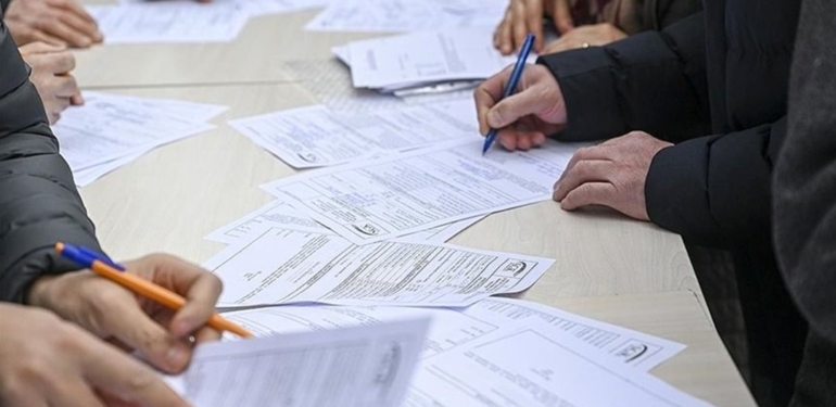 EYT başvuruları ne zaman sonuçlanacak? (2023 EYT başvuru sonuçları sorgulama ekranı)