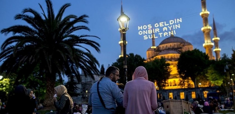 Fitre ne kadar, ne zaman verilmeli? Fitre kimlere verilir? (2023 Diyanet fitre miktarı)