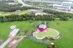 ahlatlibel-ataturk-parki-nerede,-nasil-gidilir?-ahlatlibel-ataturk-parki-tarihi-ve-ozellikleri…