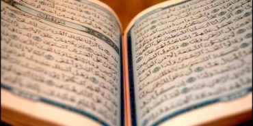 amenerrasulu-suresi-turkce,-arapca-okunusu-ve-anlami:-amenerrasulu-duasi-faziletleri-ve-faydalari-(tefsir-ve-diyanet-meali-dinle)