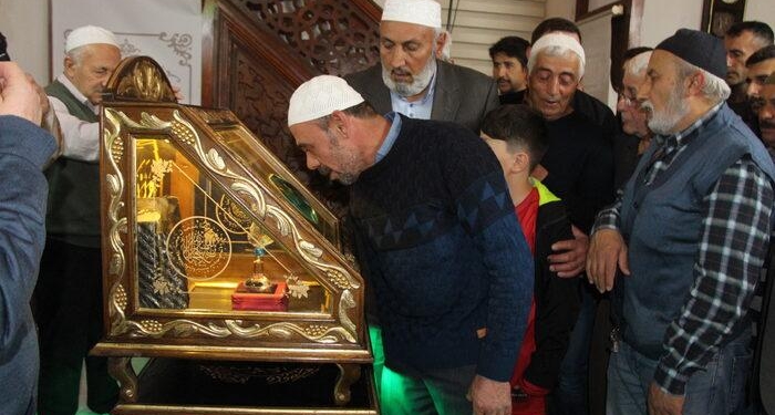 Bilecik’te Sakal-ı Şerif ziyarete açıldı