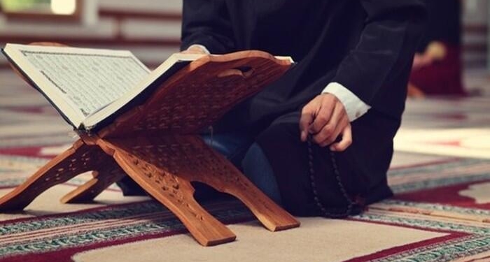 Salli Barik Duası Türkçe, Arapça Okunuşu Ve Anlamı: Salli Barik Duası Faziletleri Ve Faydaları (Tefsir Ve Diyanet Meali Dinle)