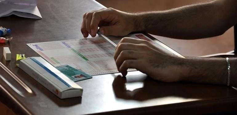 ALES sınav giriş yerleri açıklandı mı, ne zaman açıklanacak? (2023 ÖSYM ALES/1 sınav tarihi)