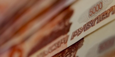 rus-butcesinde-ilk-ceyrekte-29-milyar-dolar-acik