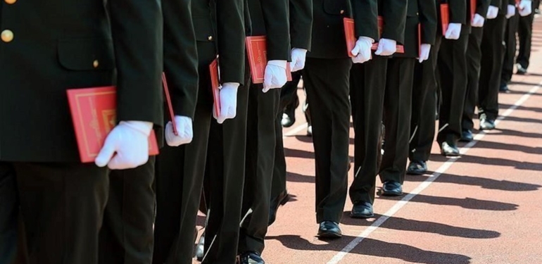 MSÜ tercihleri ne zaman yapılacak, tercihler başladı mı? (2023 ÖSYM MSÜ tercih tarihi)