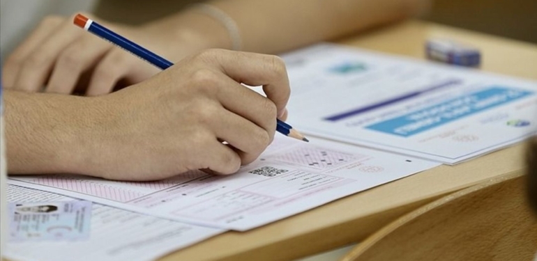 YKS sınav yerleri açıklandı mı, ne zaman açıklanacak? Gözler ÖSYM AİS ekranı sınav duyurusunda