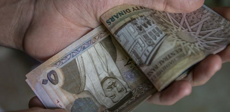 Kuveyt Dinarı neden değerli? Kuveyt Dinarı kaç TL?