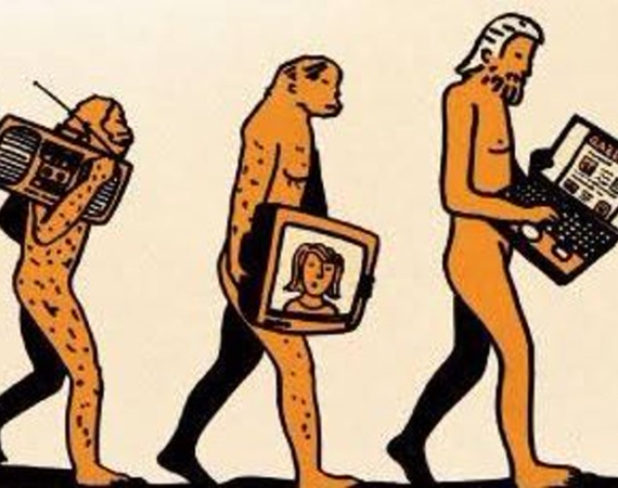 Teknolojinin Gelişimi