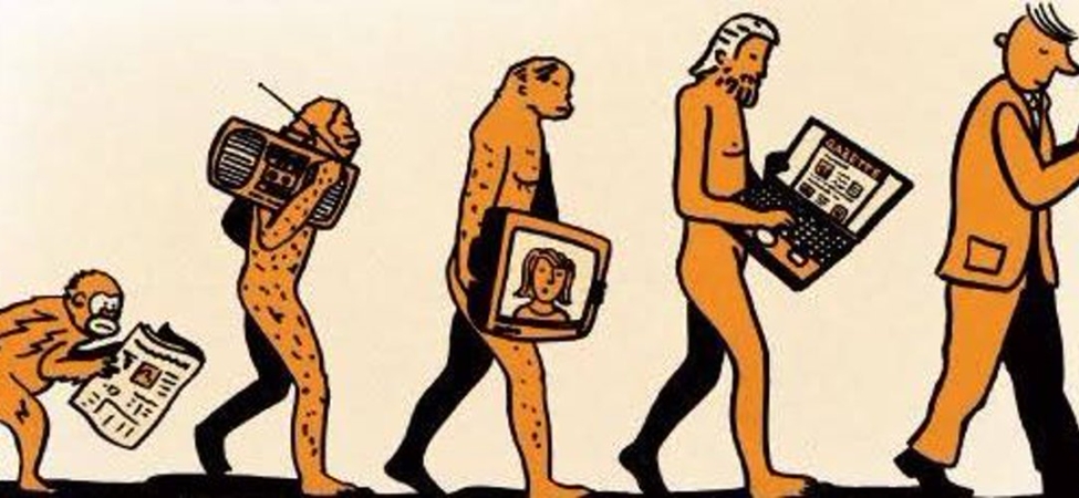 Teknolojinin Gelişimi