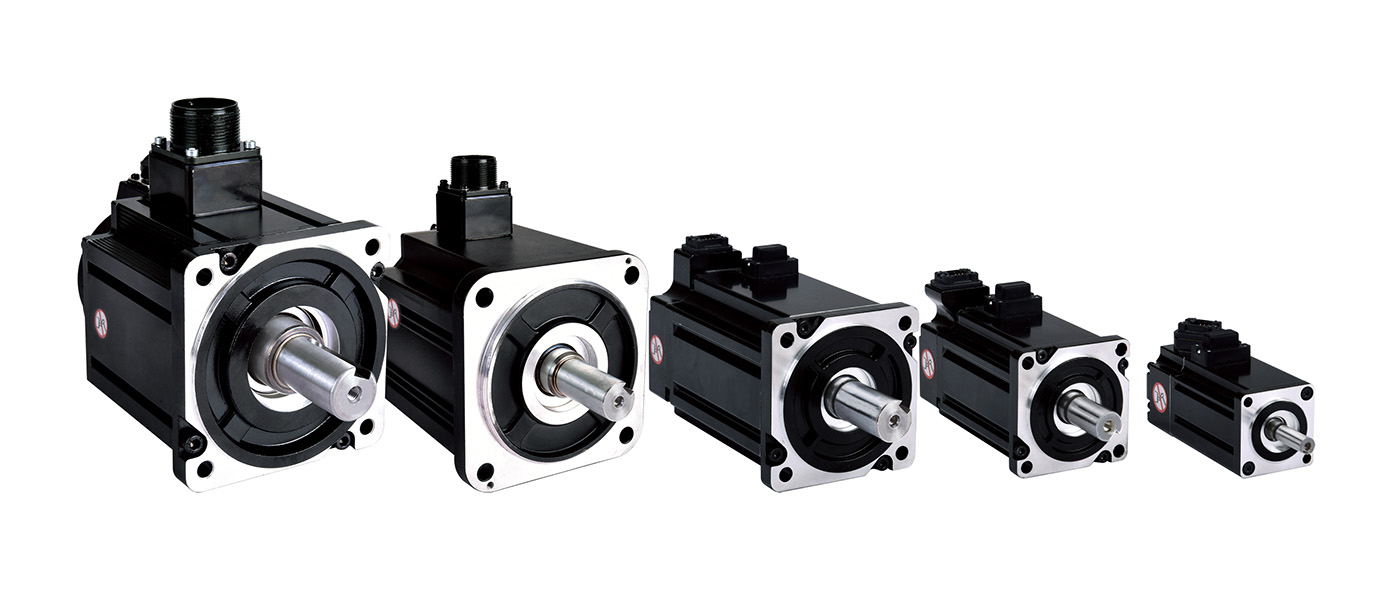 servo motor